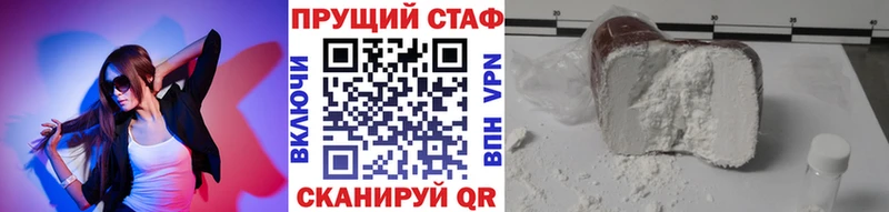Кетамин Богучар