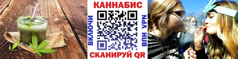 Печенье с ТГК марихуана  hydra рабочий сайт  Богучар  хочу наркоту 