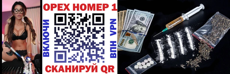 Cocaine Эквадор  как найти   Богучар 