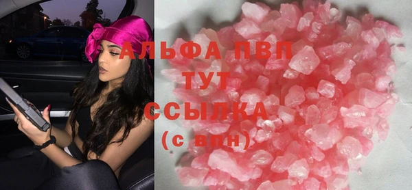 2c-b Баксан
