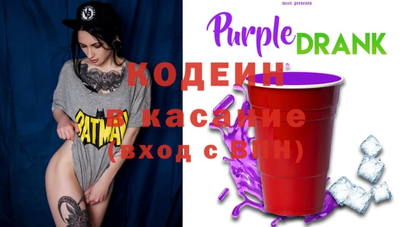 2c-b Баксан