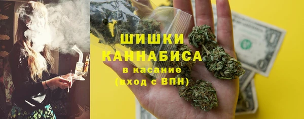 2c-b Баксан