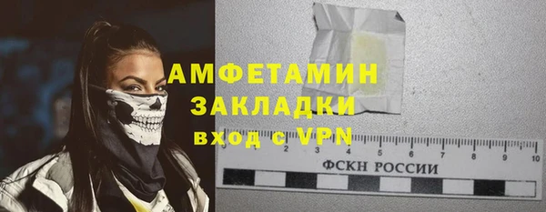 a pvp Балабаново