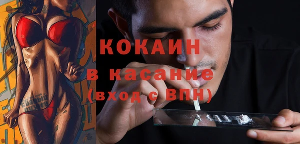 a pvp Балабаново