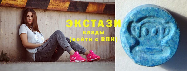 2c-b Баксан