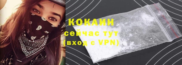 не бодяженный Балахна
