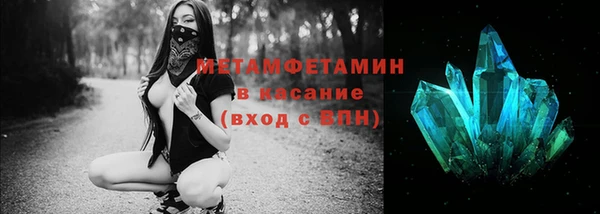 не бодяженный Балахна