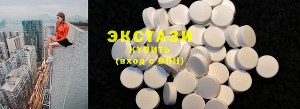 не бодяженный Балахна