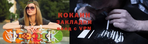 a pvp Балабаново