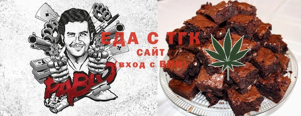 2c-b Баксан