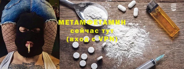 a pvp Балабаново