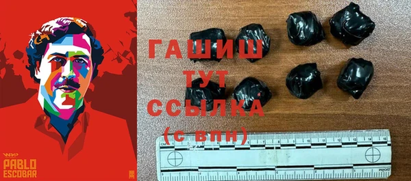 не бодяженный Балахна