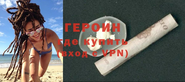 2c-b Баксан