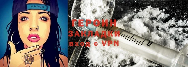 2c-b Баксан