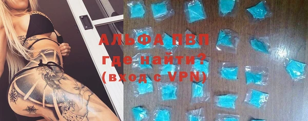 a pvp Балабаново