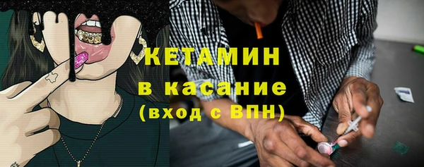 не бодяженный Балахна