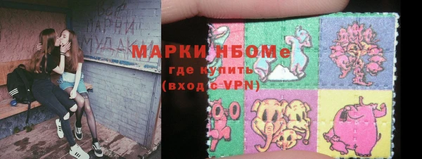 a pvp Балабаново