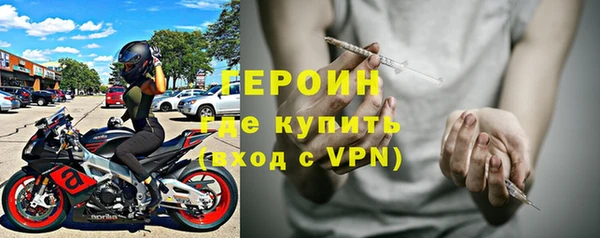 не бодяженный Балахна