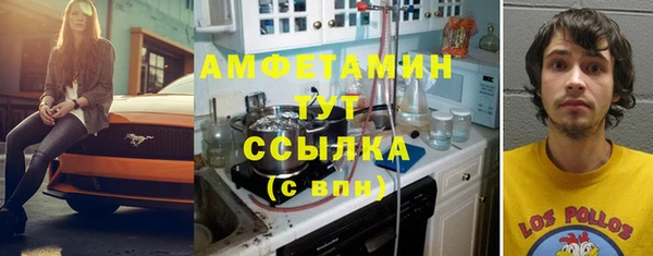 2c-b Баксан