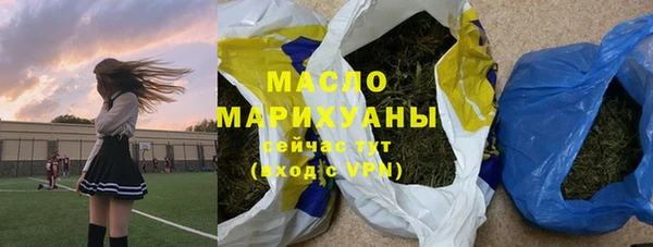 a pvp Балабаново