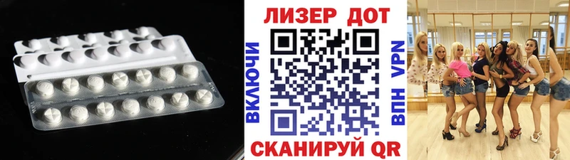 Лсд 25 экстази ecstasy  как найти закладки  Богучар 