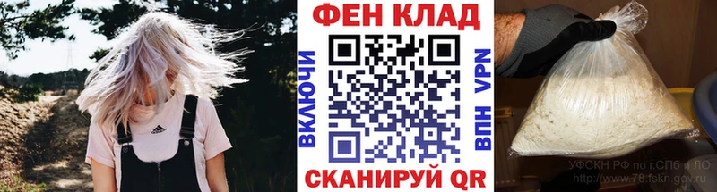 blacksprut ссылки  Богучар  Первитин Methamphetamine 